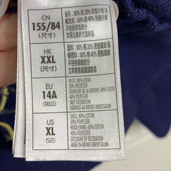 Girl’s Disney Full Zip Hooded Sweatshirt w/Patches - Picture 11 of 14